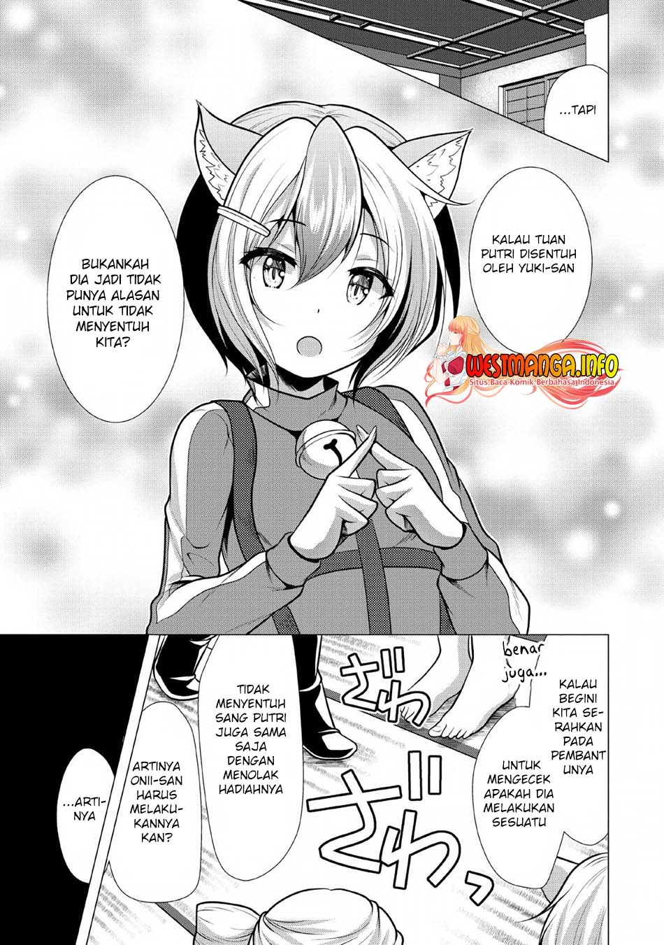 Hisshou Dungeon Unei Houhou Chapter 23 - halaman 10
