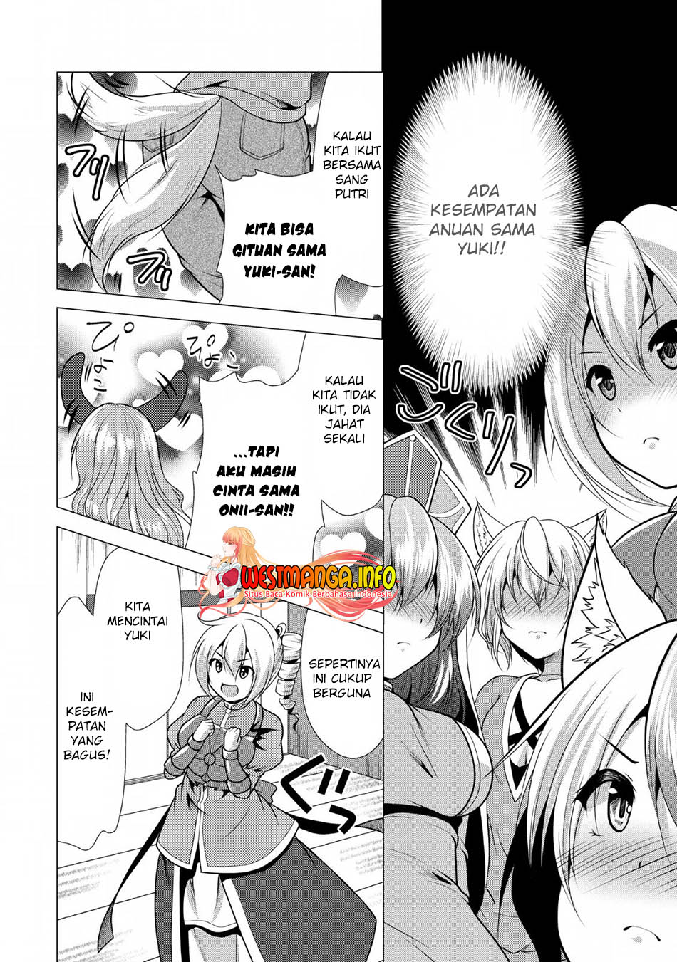 Hisshou Dungeon Unei Houhou Chapter 23 - halaman 11
