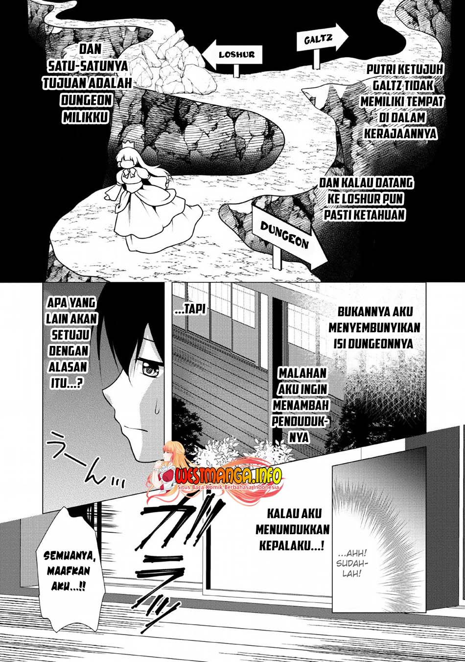 Hisshou Dungeon Unei Houhou Chapter 23 - halaman 14