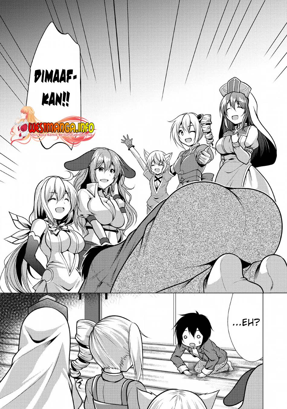 Hisshou Dungeon Unei Houhou Chapter 23 - halaman 16