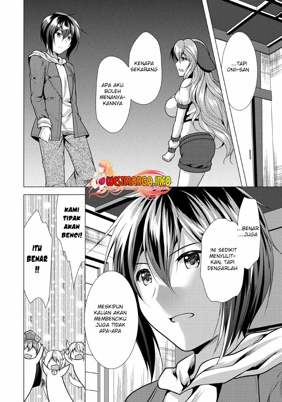 Hisshou Dungeon Unei Houhou Chapter 23 - halaman 17
