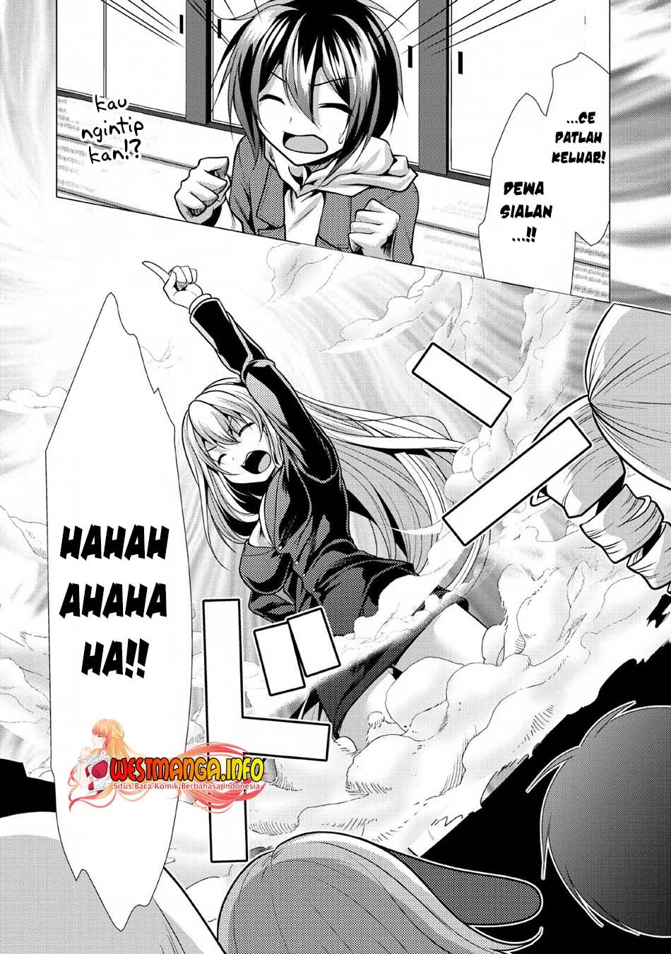 Hisshou Dungeon Unei Houhou Chapter 23 - halaman 21