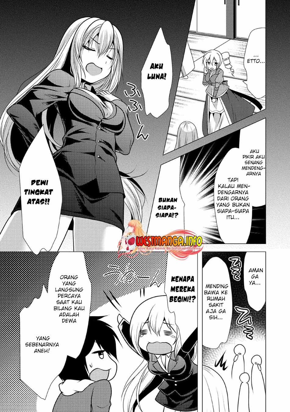 Hisshou Dungeon Unei Houhou Chapter 23 - halaman 25
