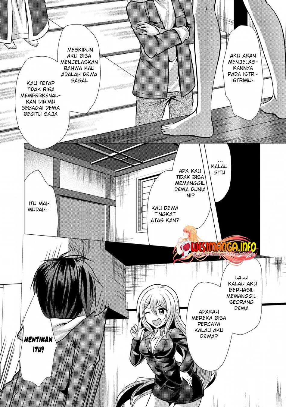Hisshou Dungeon Unei Houhou Chapter 23 - halaman 26