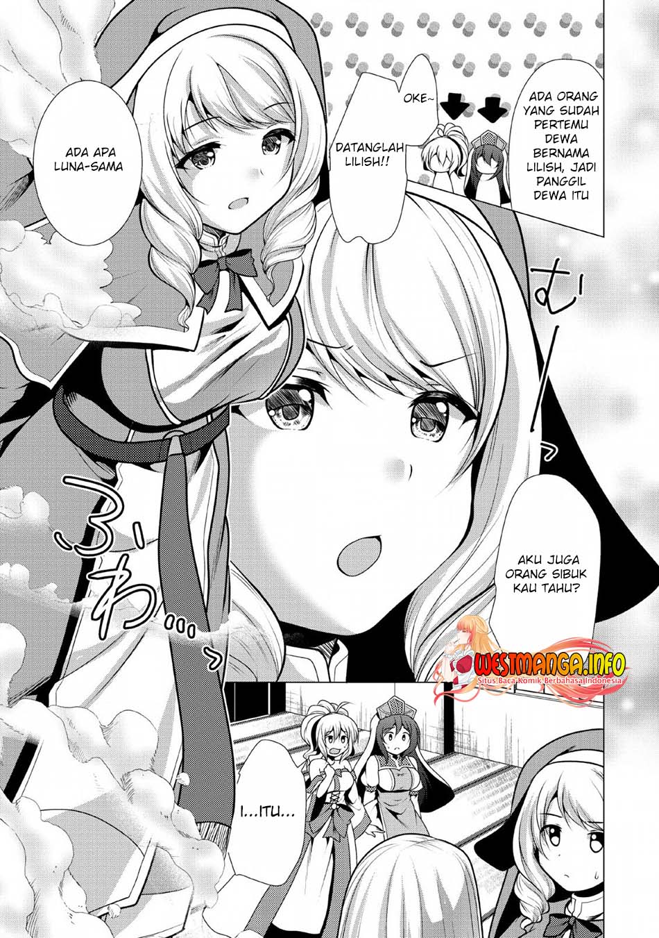 Hisshou Dungeon Unei Houhou Chapter 23 - halaman 27