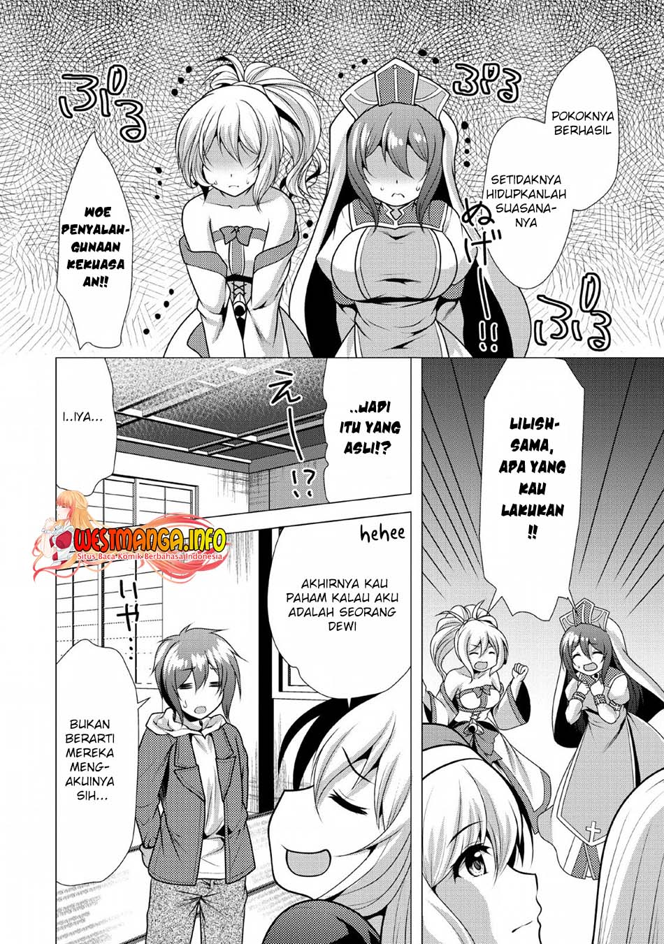 Hisshou Dungeon Unei Houhou Chapter 23 - halaman 28