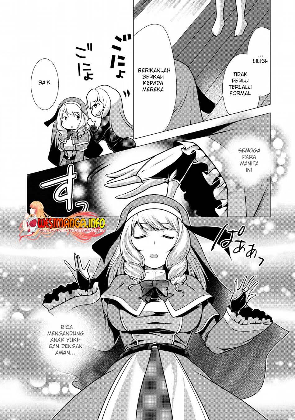 Hisshou Dungeon Unei Houhou Chapter 23 - halaman 29