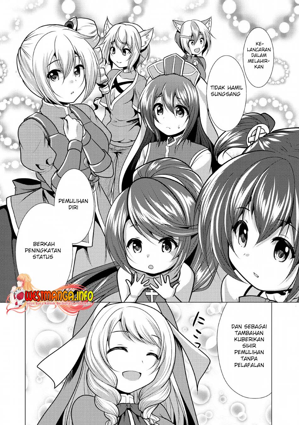 Hisshou Dungeon Unei Houhou Chapter 23 - halaman 30