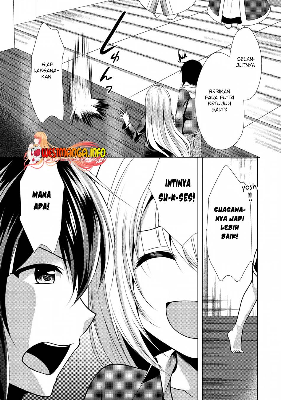Hisshou Dungeon Unei Houhou Chapter 23 - halaman 31