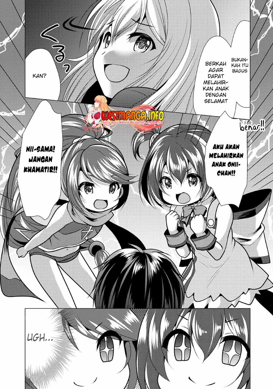 Hisshou Dungeon Unei Houhou Chapter 23 - halaman 33