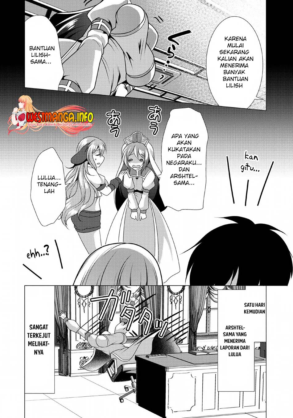 Hisshou Dungeon Unei Houhou Chapter 23 - halaman 34