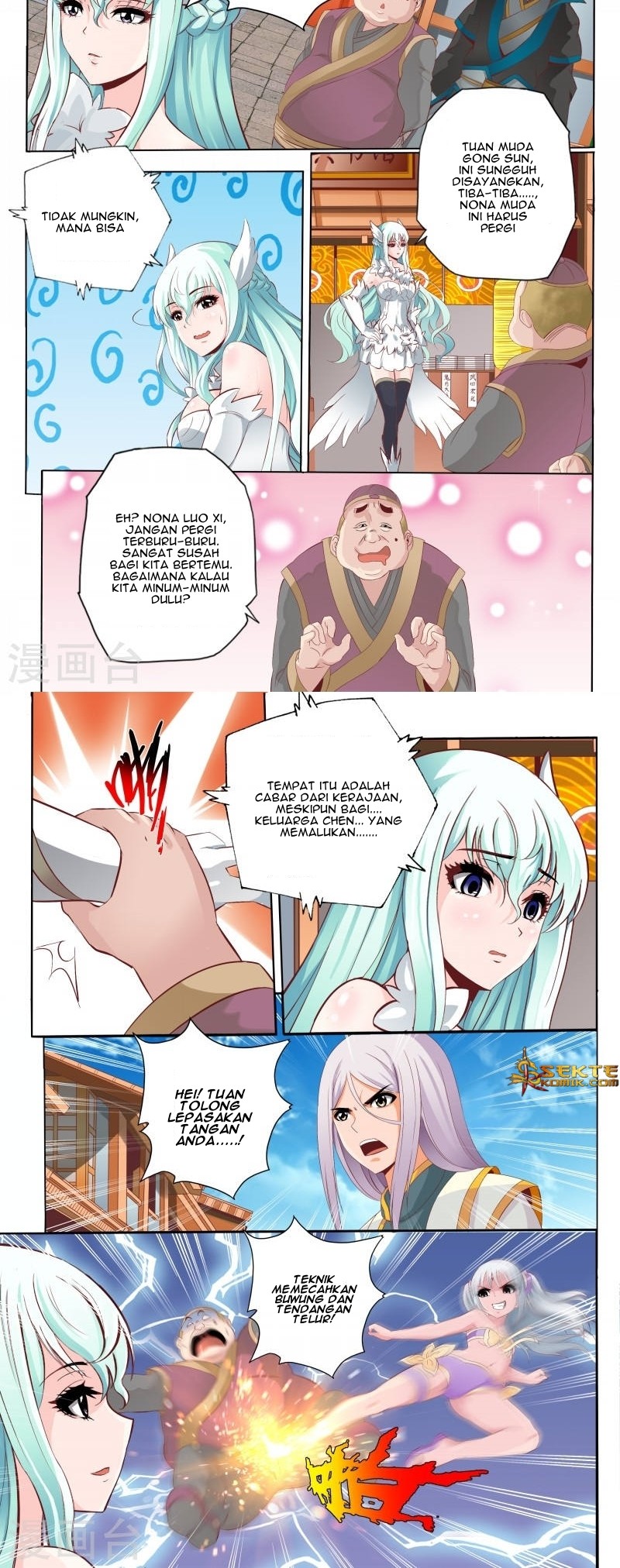 Hisshou Dungeon Unei Houhou Chapter 23 - halaman 5