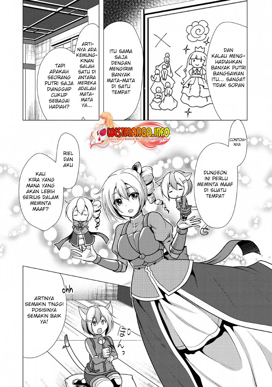 Hisshou Dungeon Unei Houhou Chapter 23 - halaman 7
