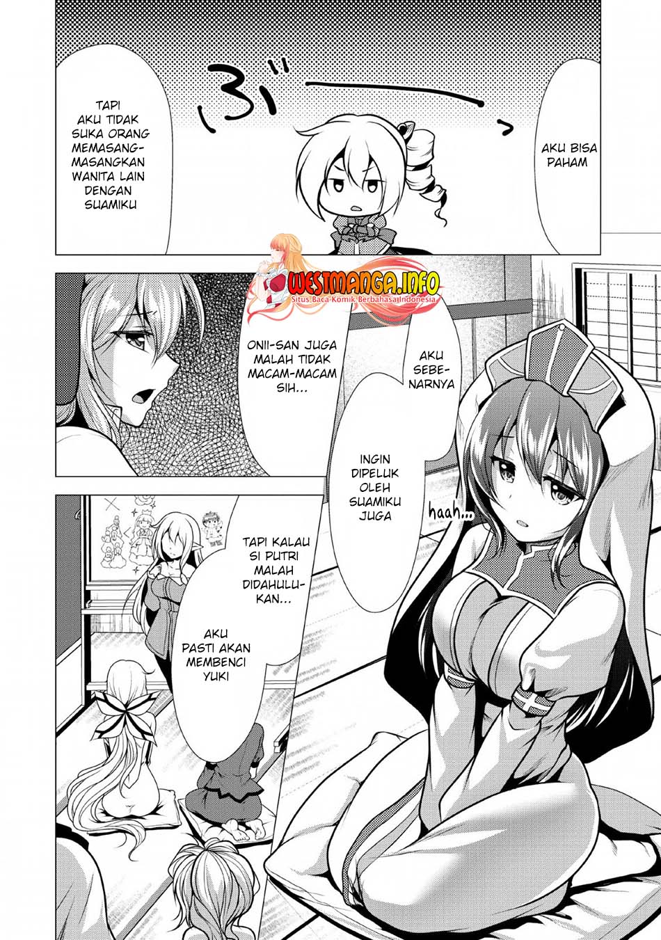 Hisshou Dungeon Unei Houhou Chapter 23 - halaman 9