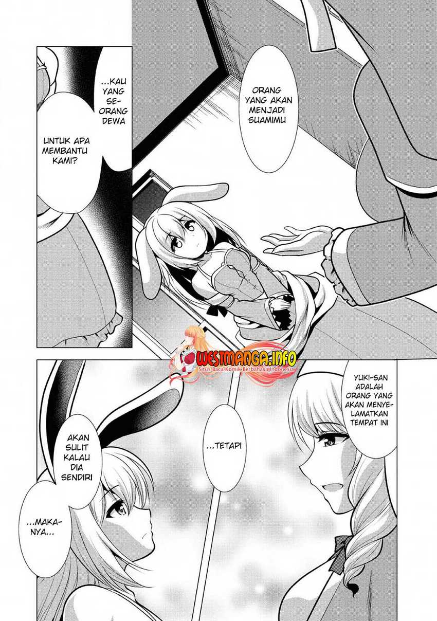 Hisshou Dungeon Unei Houhou Chapter 24 - halaman 12