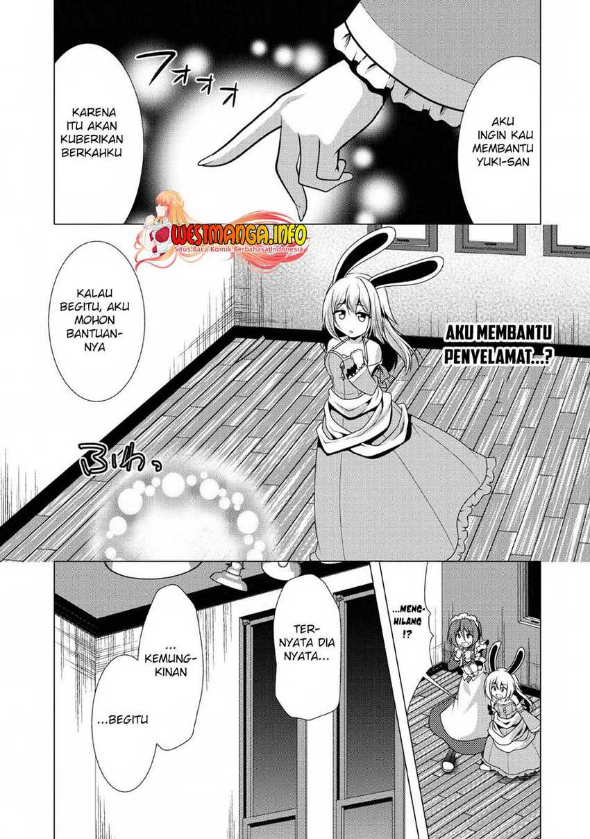 Hisshou Dungeon Unei Houhou Chapter 24 - halaman 13