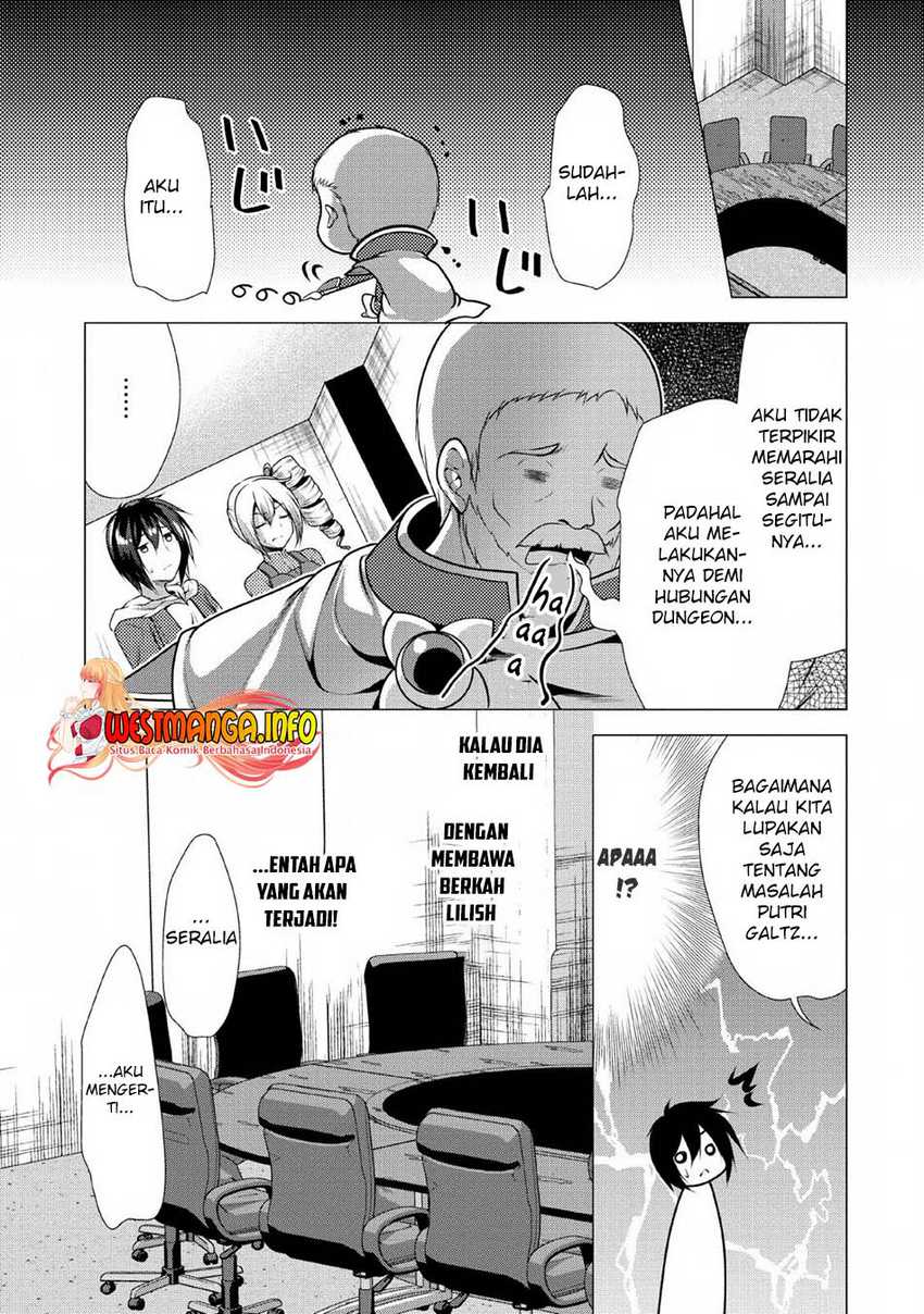 Hisshou Dungeon Unei Houhou Chapter 24 - halaman 16