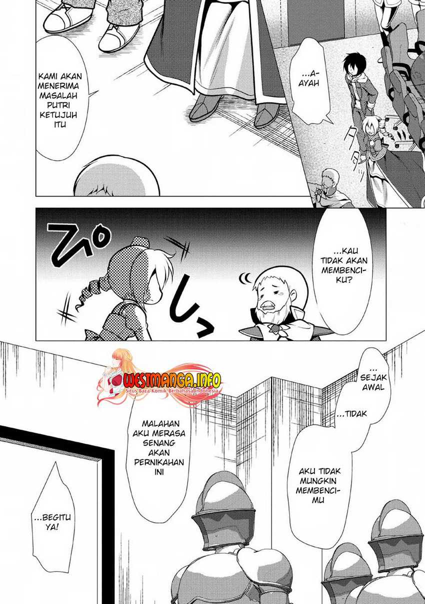 Hisshou Dungeon Unei Houhou Chapter 24 - halaman 17