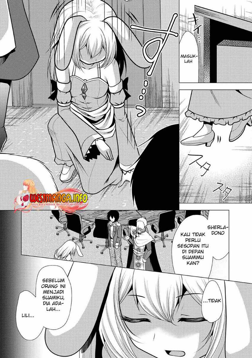 Hisshou Dungeon Unei Houhou Chapter 24 - halaman 21