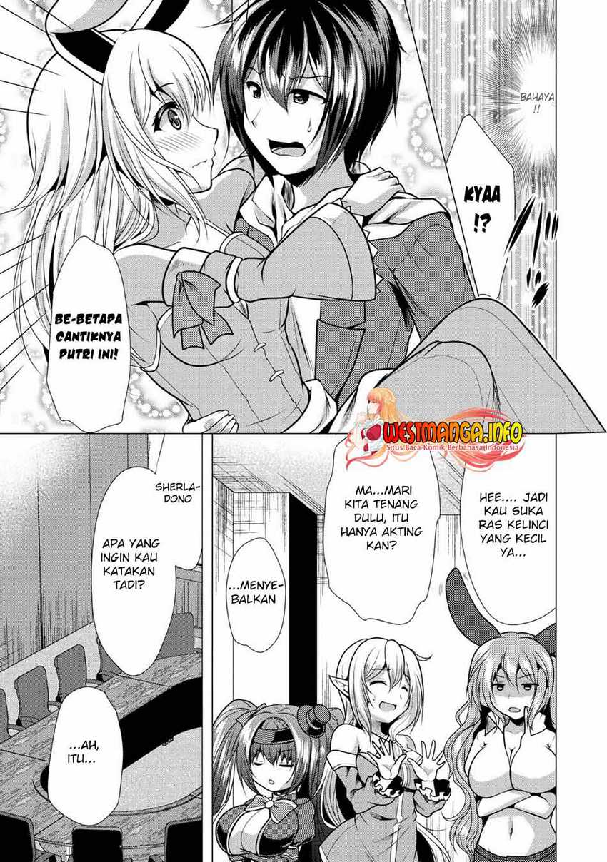 Hisshou Dungeon Unei Houhou Chapter 24 - halaman 22