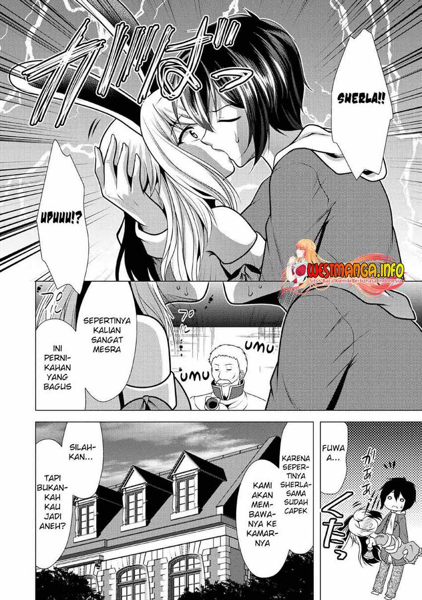 Hisshou Dungeon Unei Houhou Chapter 24 - halaman 23