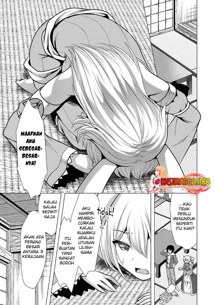 Hisshou Dungeon Unei Houhou Chapter 24 - halaman 25