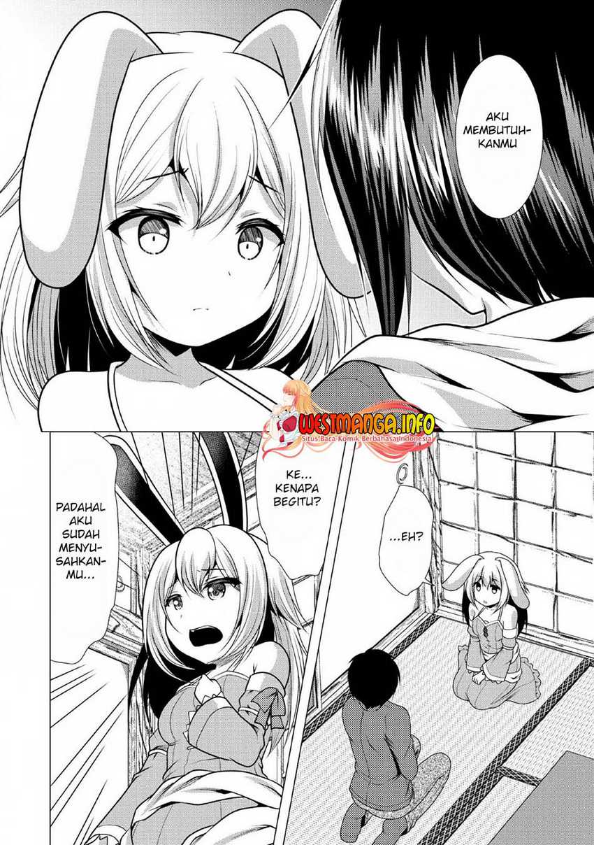 Hisshou Dungeon Unei Houhou Chapter 24 - halaman 28