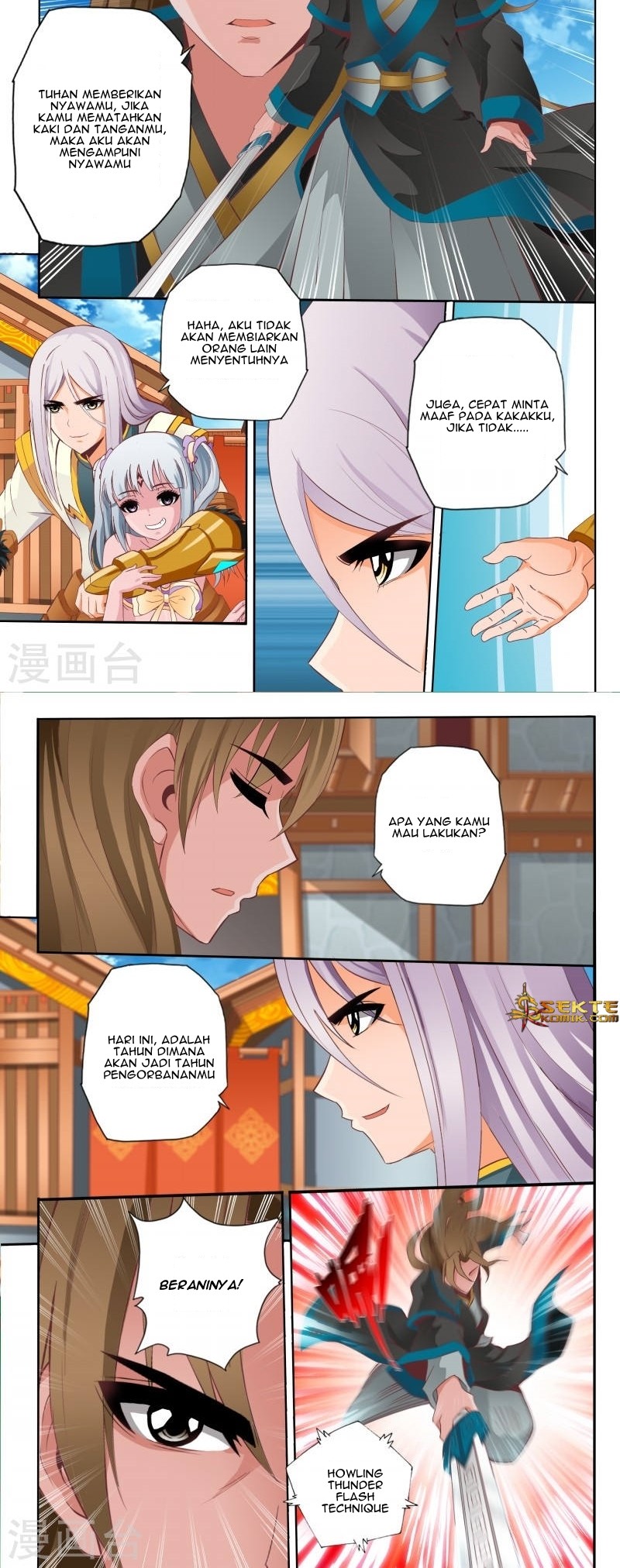 Hisshou Dungeon Unei Houhou Chapter 24 - halaman 3