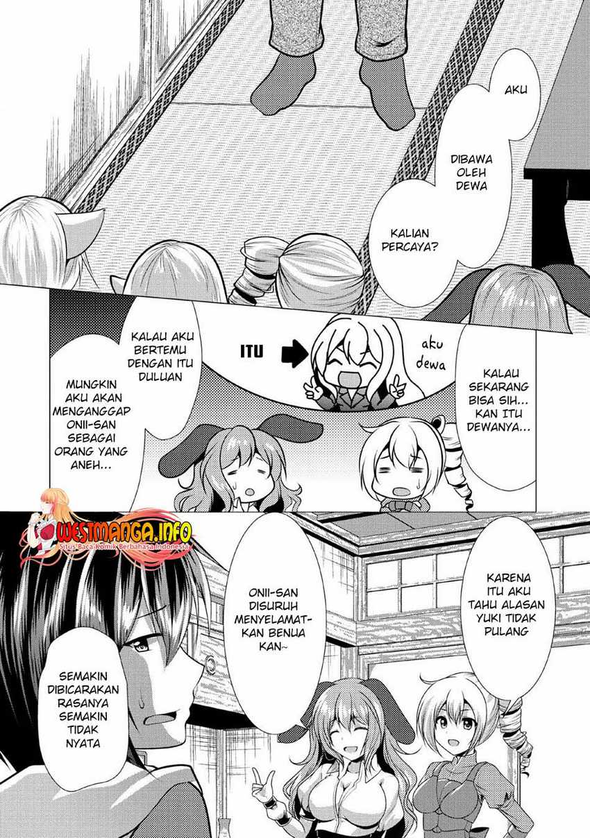 Hisshou Dungeon Unei Houhou Chapter 24 - halaman 32