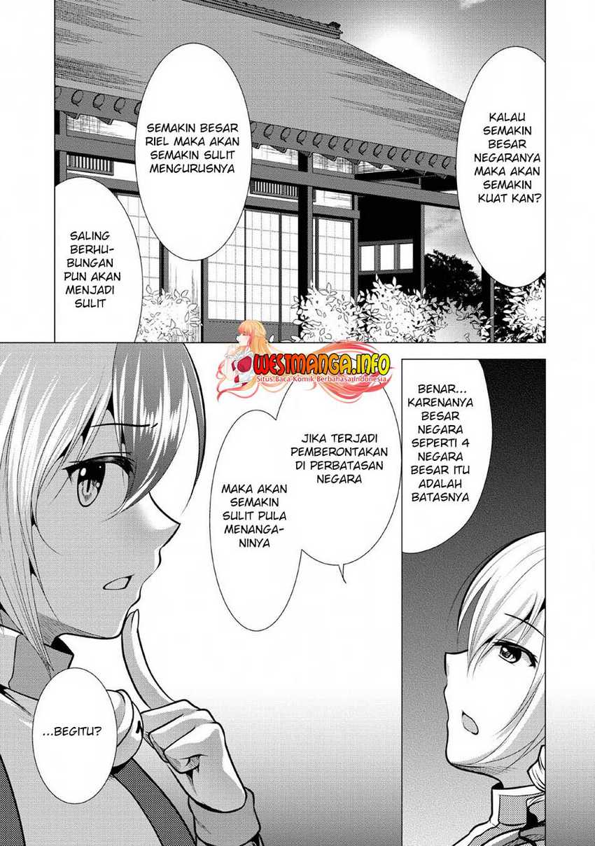 Hisshou Dungeon Unei Houhou Chapter 25 - halaman 11
