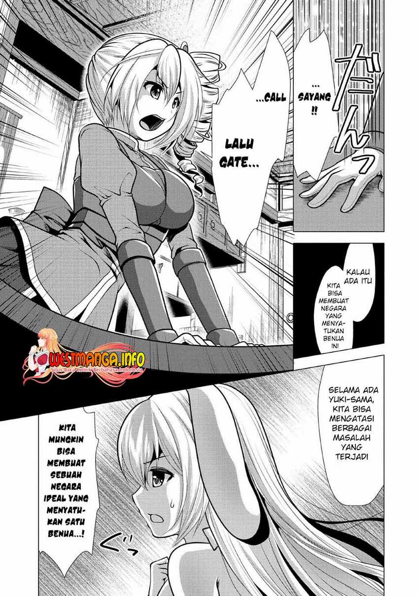 Hisshou Dungeon Unei Houhou Chapter 25 - halaman 13