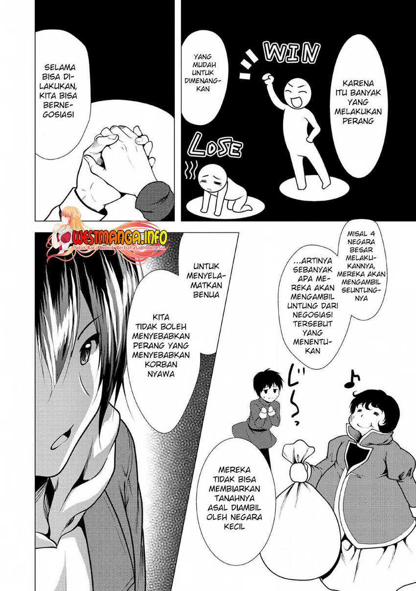 Hisshou Dungeon Unei Houhou Chapter 25 - halaman 17