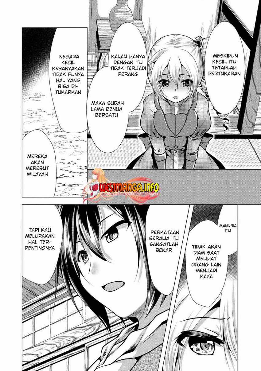 Hisshou Dungeon Unei Houhou Chapter 25 - halaman 19