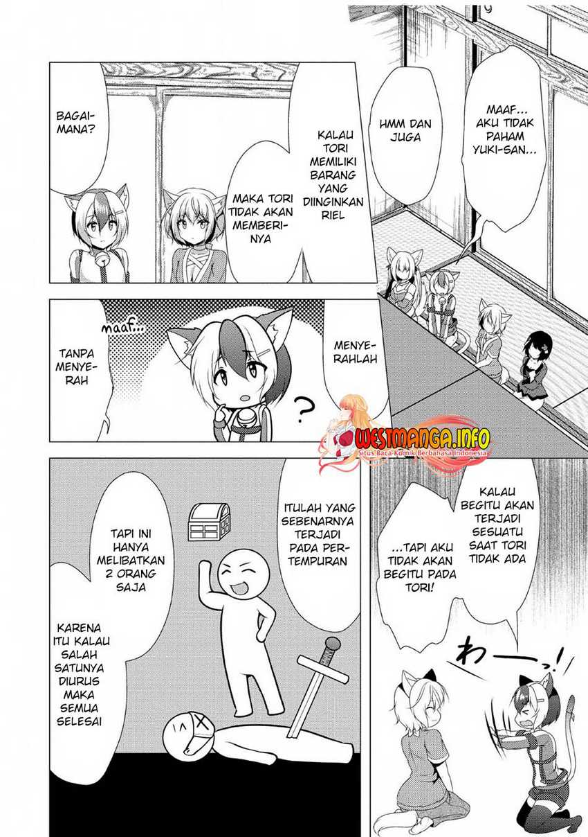 Hisshou Dungeon Unei Houhou Chapter 25 - halaman 21