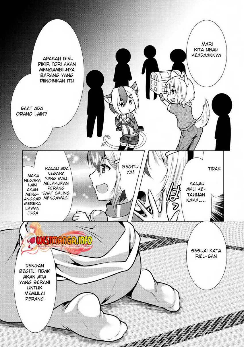 Hisshou Dungeon Unei Houhou Chapter 25 - halaman 22