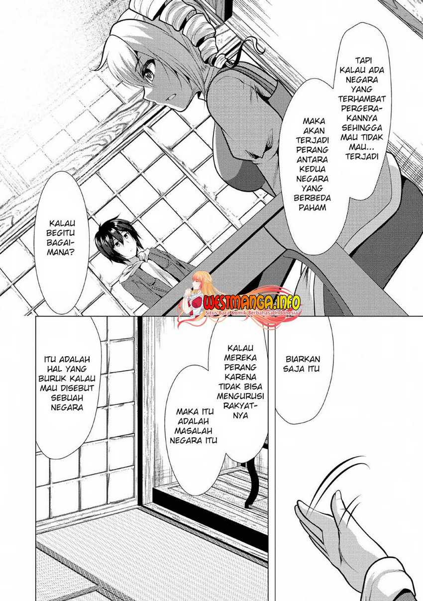 Hisshou Dungeon Unei Houhou Chapter 25 - halaman 23