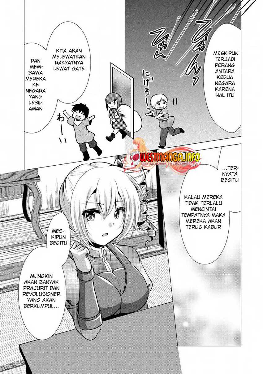 Hisshou Dungeon Unei Houhou Chapter 25 - halaman 25