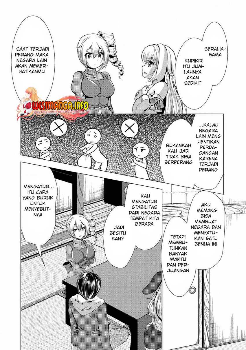 Hisshou Dungeon Unei Houhou Chapter 25 - halaman 26
