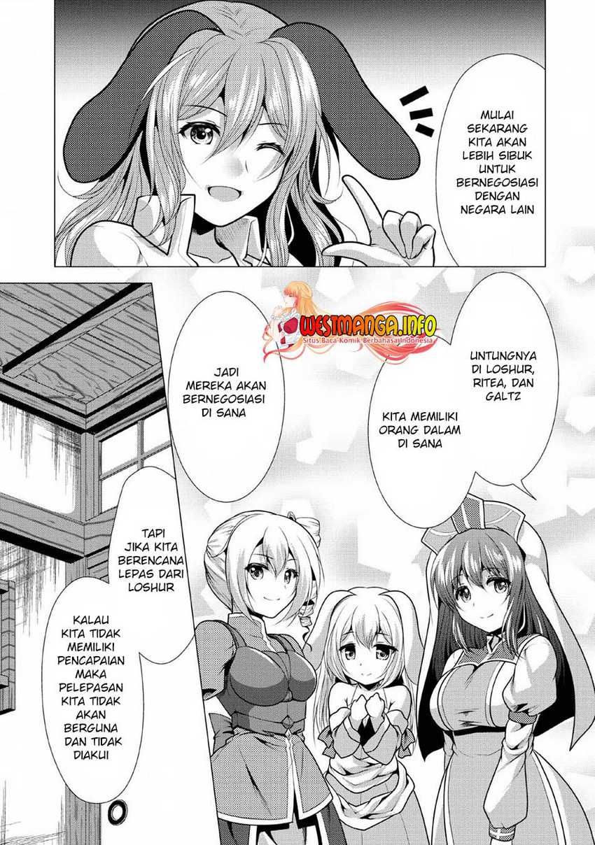 Hisshou Dungeon Unei Houhou Chapter 25 - halaman 29