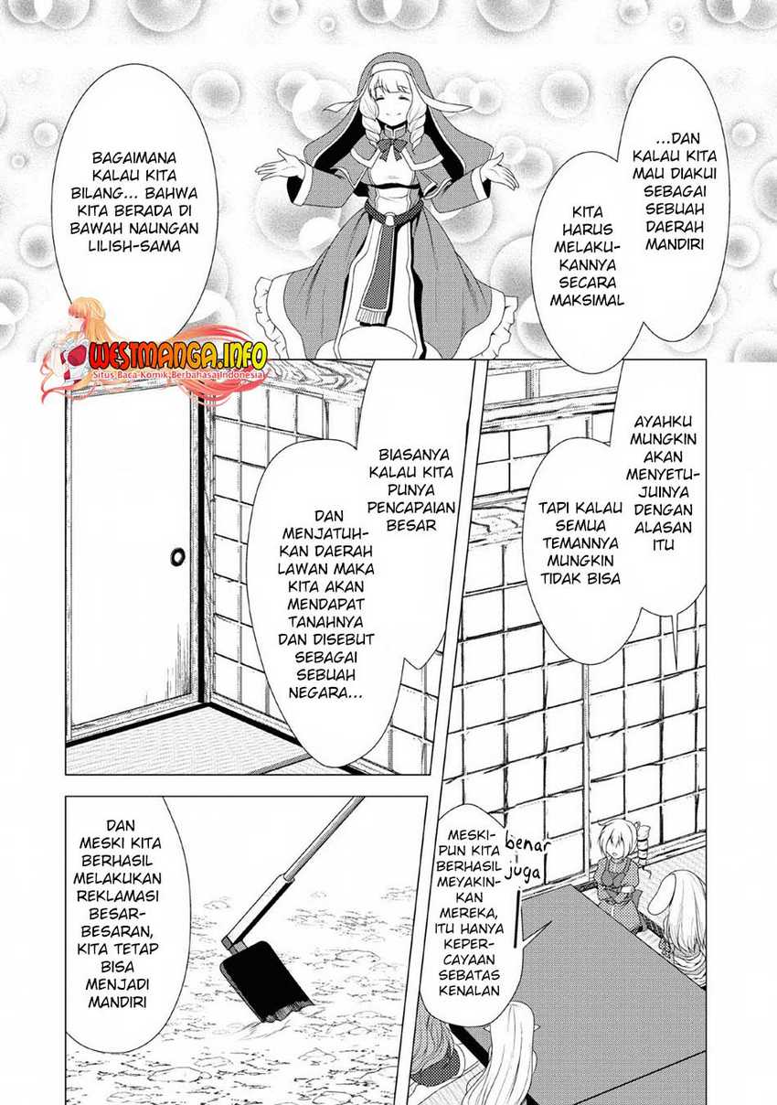Hisshou Dungeon Unei Houhou Chapter 25 - halaman 30
