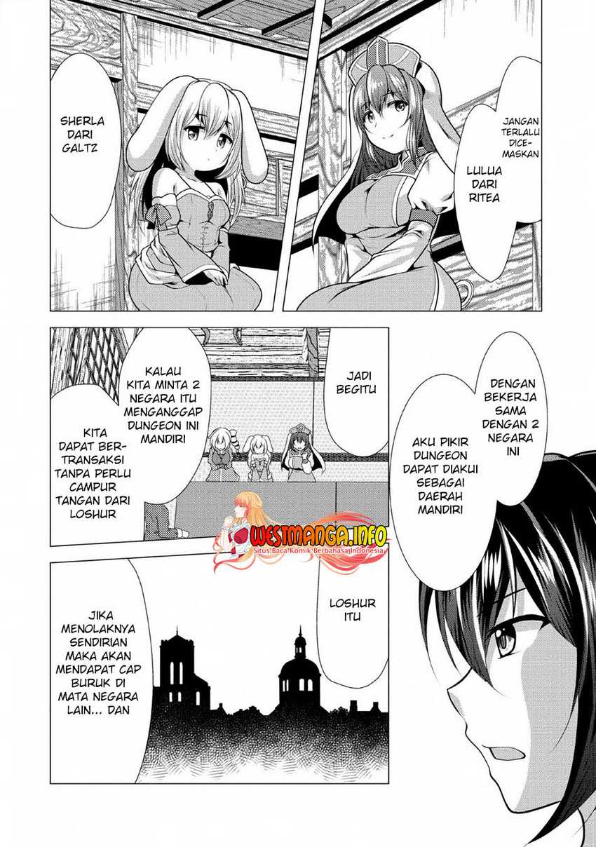 Hisshou Dungeon Unei Houhou Chapter 25 - halaman 32