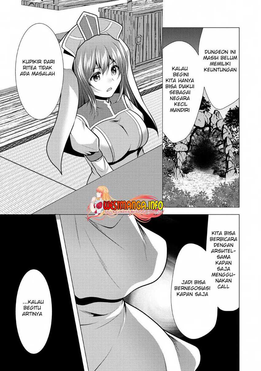 Hisshou Dungeon Unei Houhou Chapter 25 - halaman 33