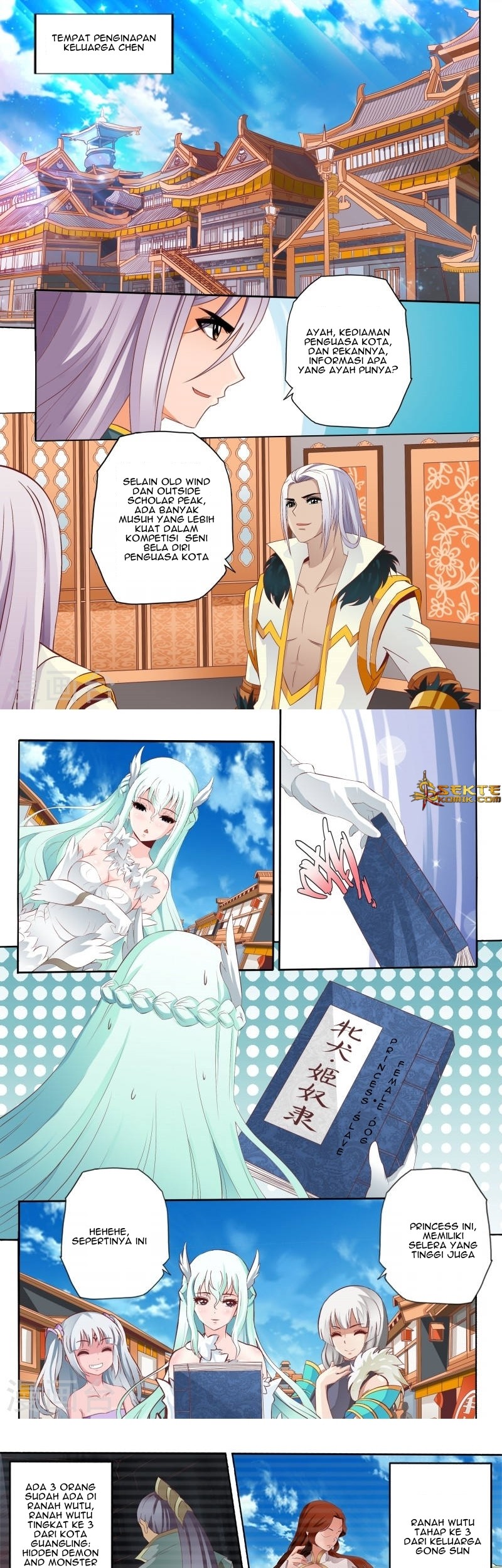 Hisshou Dungeon Unei Houhou Chapter 25 - halaman 4