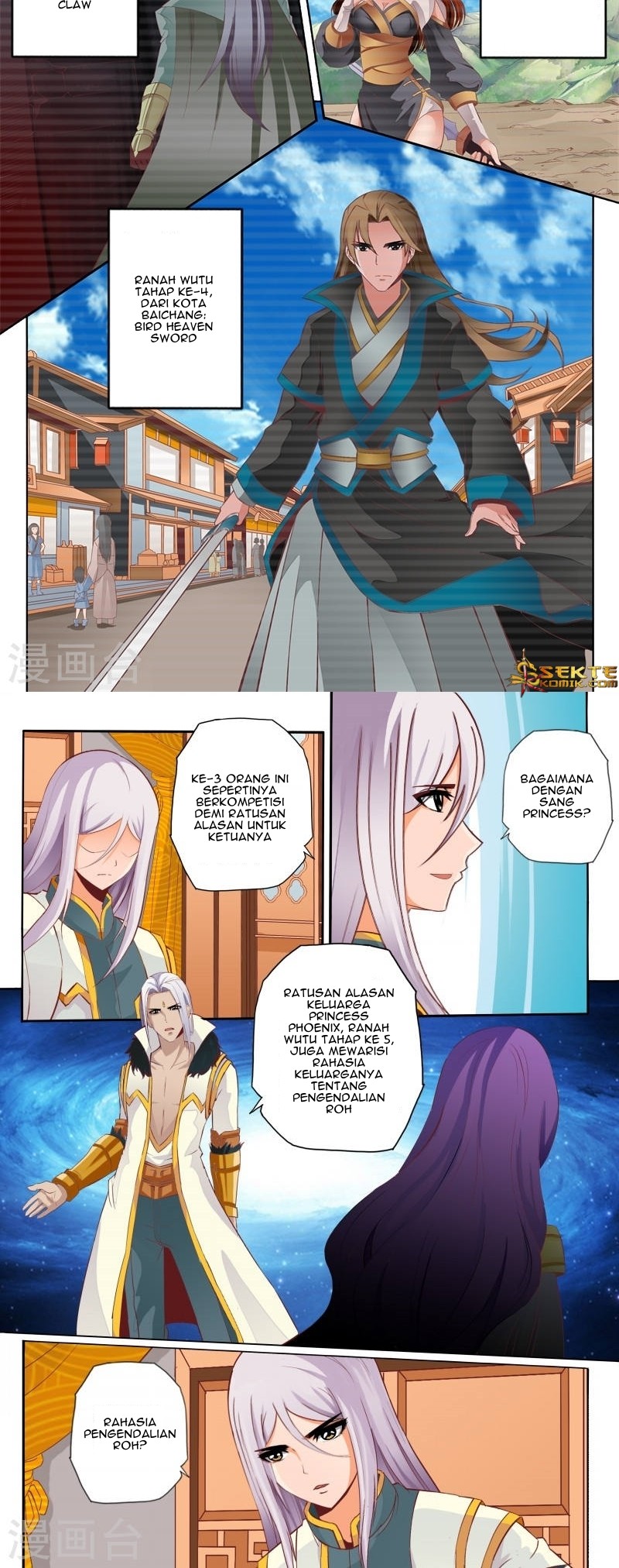 Hisshou Dungeon Unei Houhou Chapter 25 - halaman 5