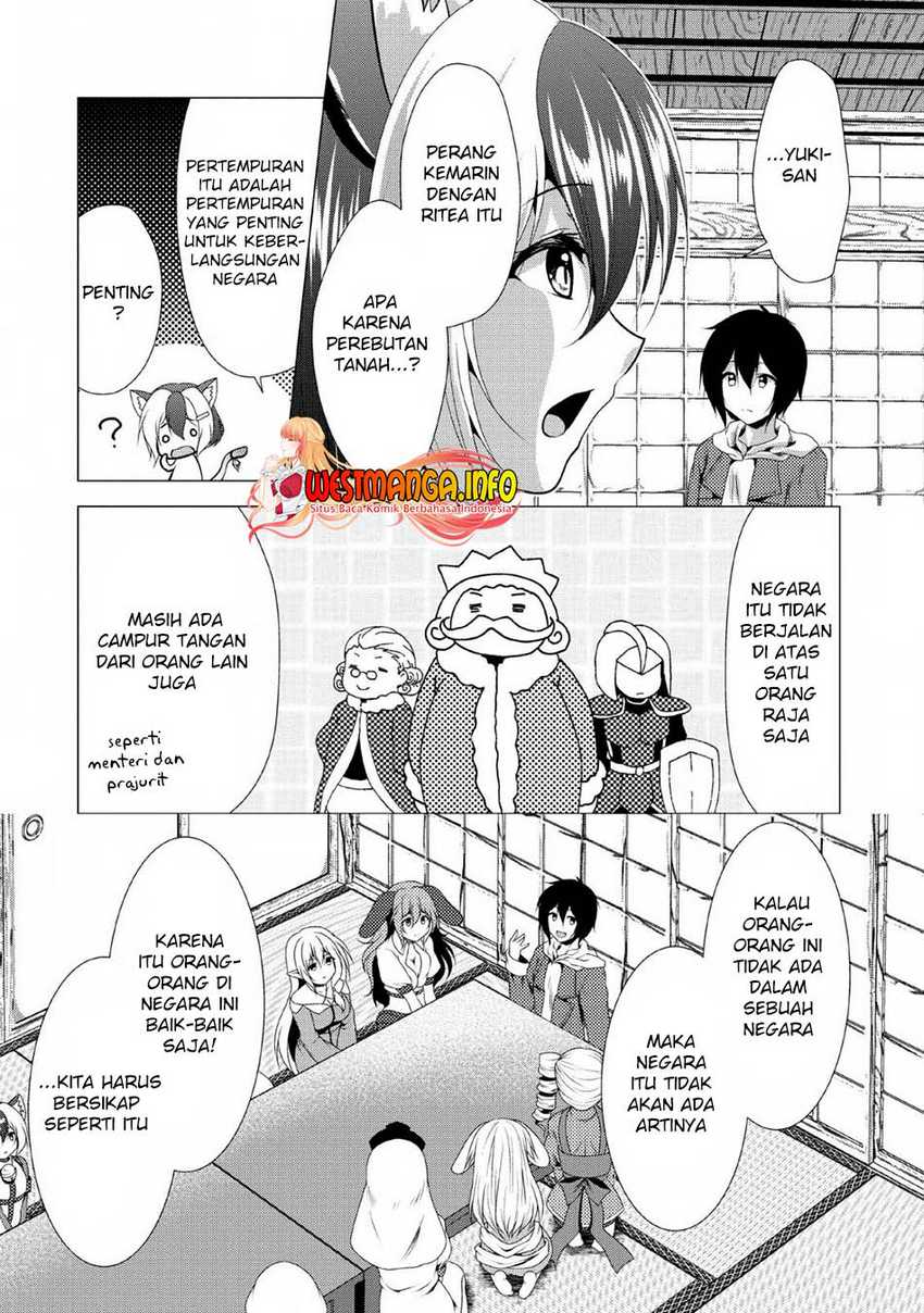 Hisshou Dungeon Unei Houhou Chapter 25 - halaman 8