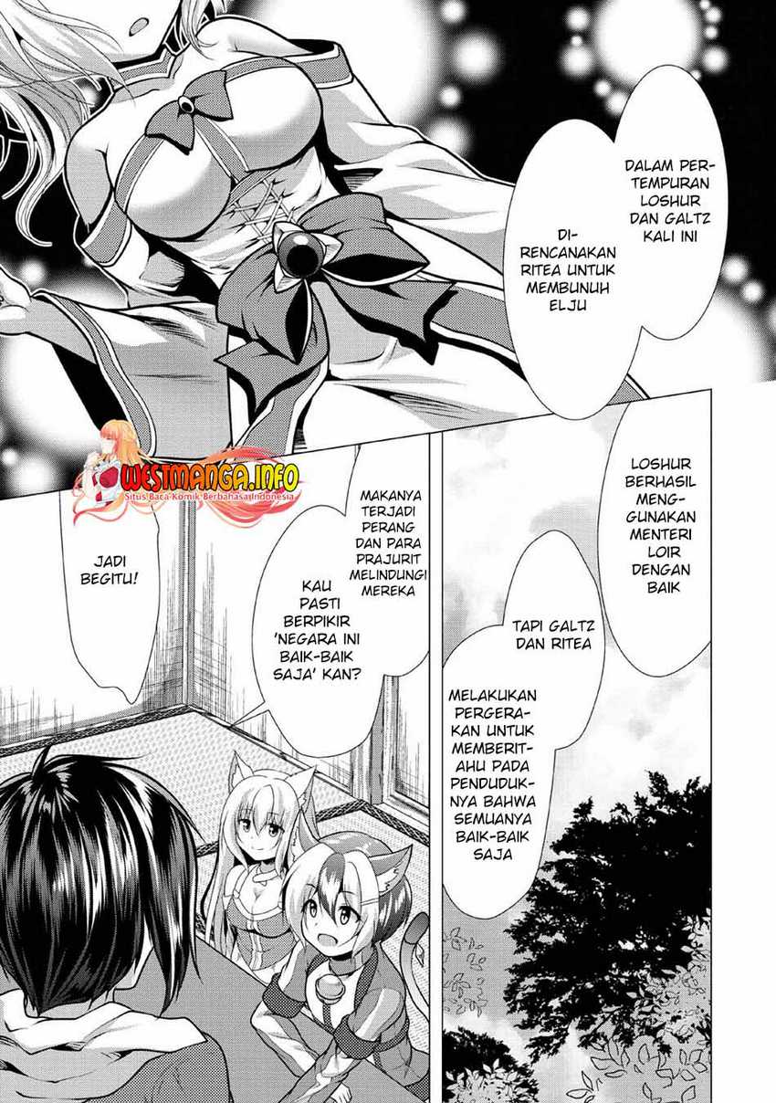 Hisshou Dungeon Unei Houhou Chapter 25 - halaman 9