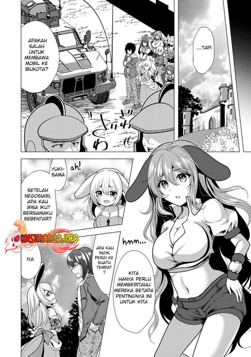Hisshou Dungeon Unei Houhou Chapter 26.1 - halaman 10