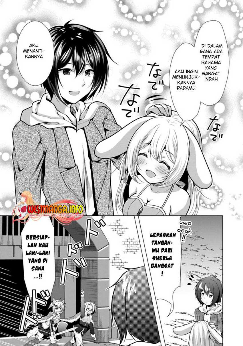 Hisshou Dungeon Unei Houhou Chapter 26.1 - halaman 11