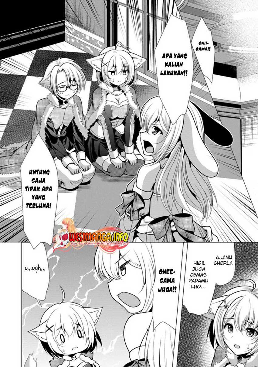 Hisshou Dungeon Unei Houhou Chapter 26.1 - halaman 12