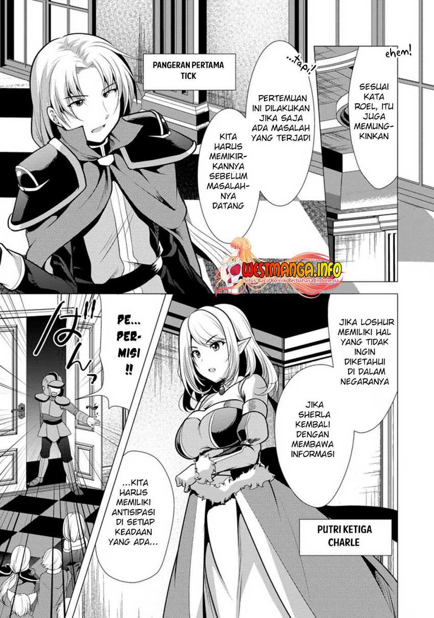 Hisshou Dungeon Unei Houhou Chapter 26.1 - halaman 7